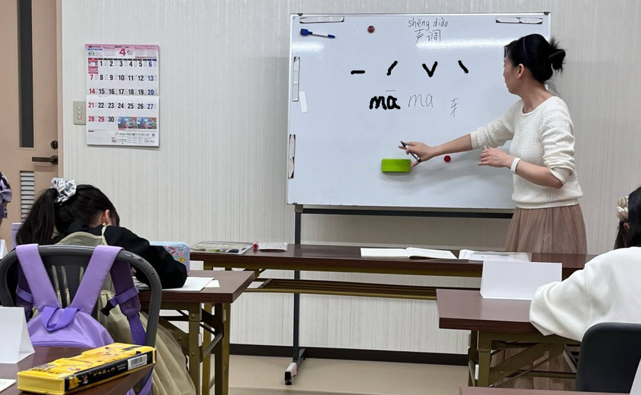 エクセサイズ/フィットネス